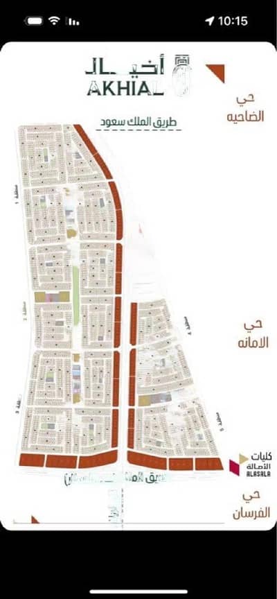 Land for Sale in Aldammam, Eastern - Land For Sale in Al Saif, Al-Dammam