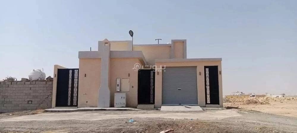 Villa For Sale 20 Street, Riyadh