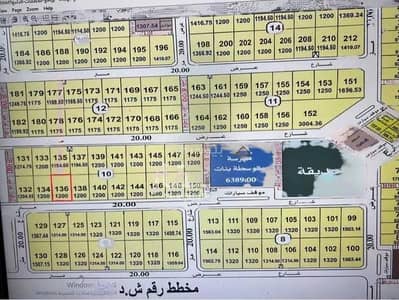 Land for Sale in Aldammam, Eastern - Land For Sale - Al Wasam, Al-Dammam