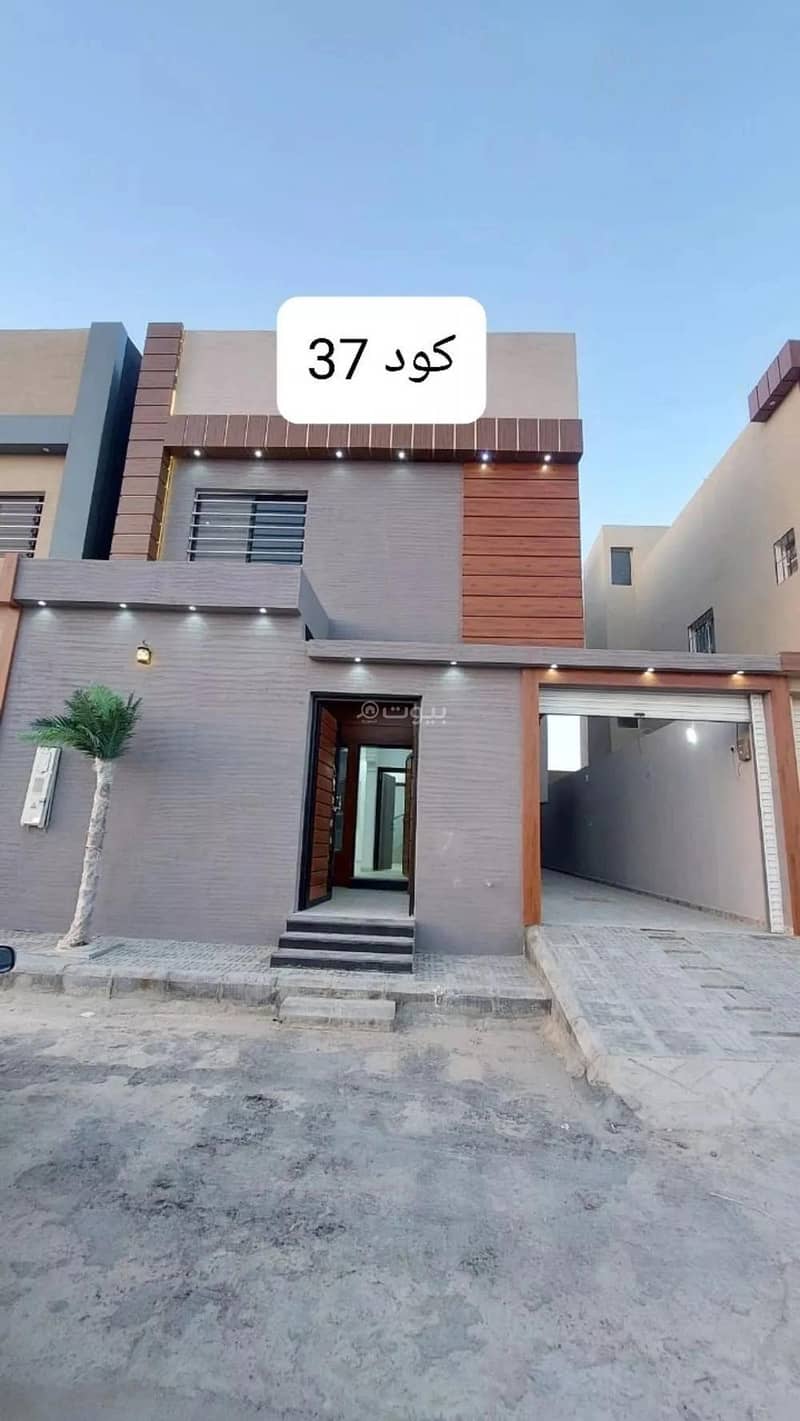 Villa For Sale, Ahmed Ibn Al-Khattab Street, Riyadh