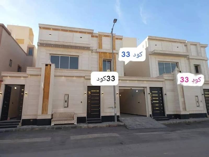 Villa For Sale at Ahmed Ibn Al-Khattab, Badr, Riyadh
