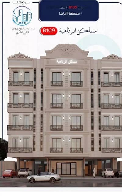 5 Bedroom Apartment for Sale in Jida, Makkah Al Mukarramah - 5 Rooms Apartment For Sale, In Al Nuzhah, Jeddah