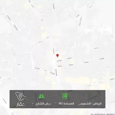 Land for Sale in Riyadh, Riyadh Region - Land for Sale in Al Shimaisi District, Riyadh
