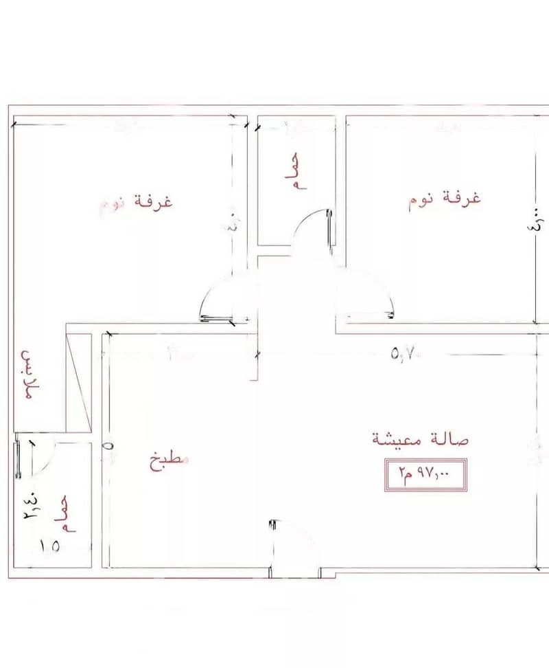 2 Bedrooms Apartment For Sale In Al Fayhaa, Jeddah