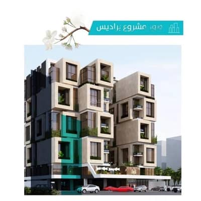 شقة 2 غرفة نوم للبيع في جدة، مكة المكرمة - شقة غرفتين للبيع, شارع أحمد بن عبدالرحمن الشهاب، جدة