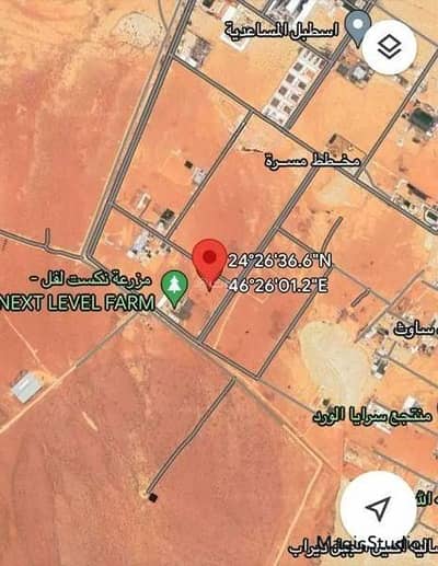 ارض سكنية  للايجار في الرياض، منطقة الرياض - أرض سكنية للإيجار في الديراب، الرياض