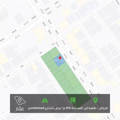 Commercial Land for Sale in Riyadh, Riyadh Region - Land For Sale in Tibah, Riyadh