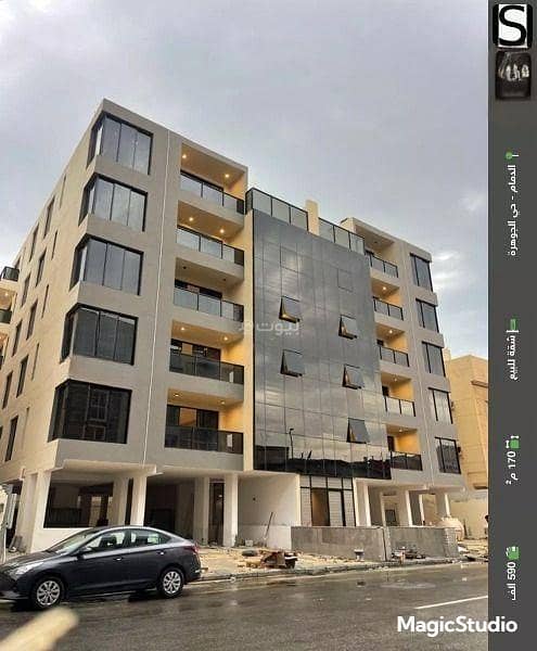 Apartment for sale in Al Hamra neighborhood, Dammam