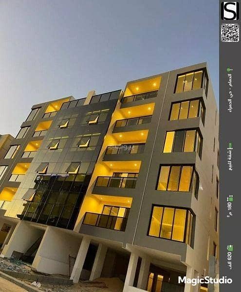 Apartment for sale in Al Hamra neighborhood, Dammam, Dammam