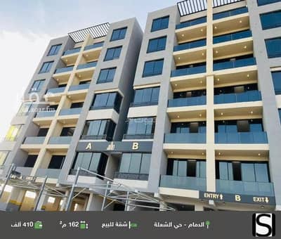 5 Bedroom Apartment for Sale in Dammam, Eastern Region - Apartment for sale on Al Rubuah Street, Second Village District, Dammam