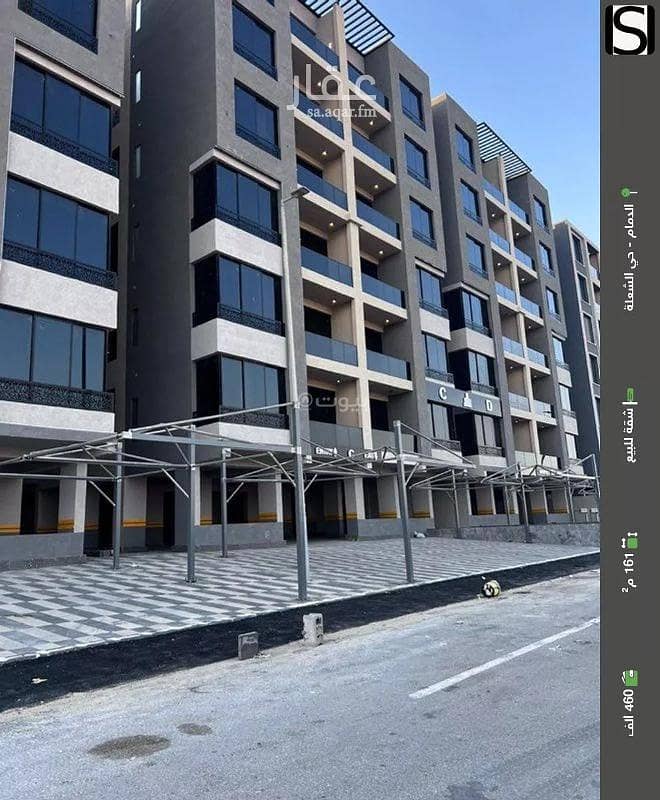 Apartment for sale on Alshamou Street, Shuala District, Dammam