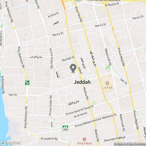 Apartment For Sale, Al Salamah, Jeddah