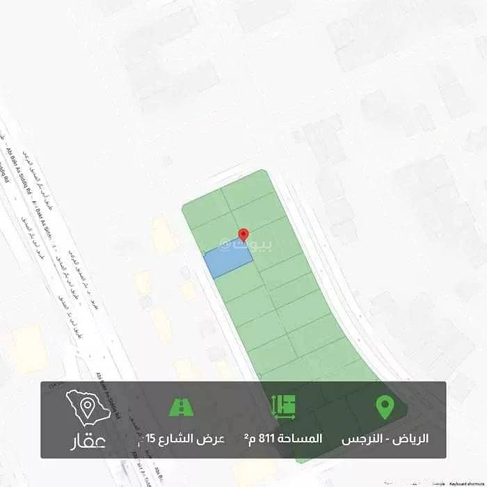 Land for Sale in Al Qirawan, Riyadh