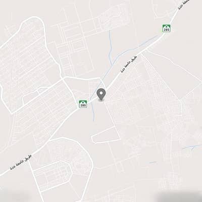 ارض  للبيع في جدة، المنطقة الغربية - قطعة أرض للبيع في طريق عسفان، جدة