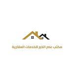 Asr Al Khair Real Estate Services Office