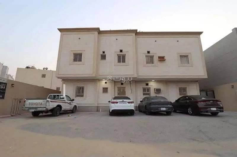 Apartment For Rent, Al Khaleej, Dammam