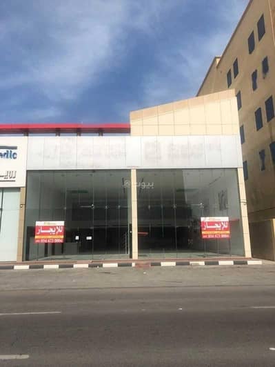 Exhibition Building for Rent in Dammam, Eastern Region - Commercial Property For Rent on King Abdulaziz Street, Al Aziziyah Dammam