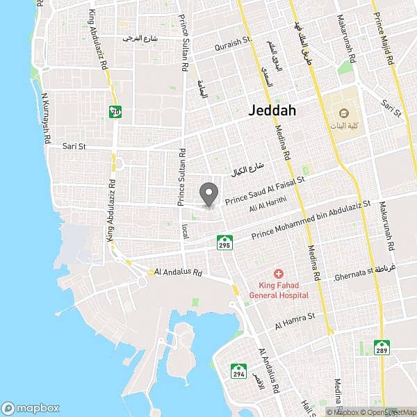 Apartment in Al Rawdah, North Jeddah at 580,000 - 3 Photos - 87552610 ...