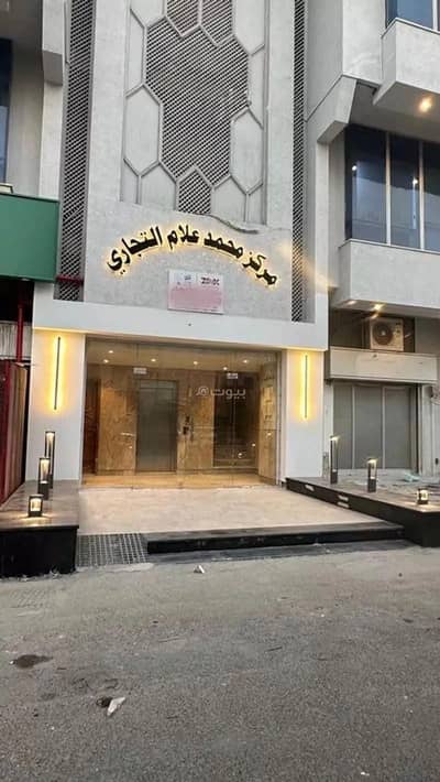 مكتب  للايجار في جدة، المنطقة الغربية - مكتب للإيجار في العزيزية، جدة
