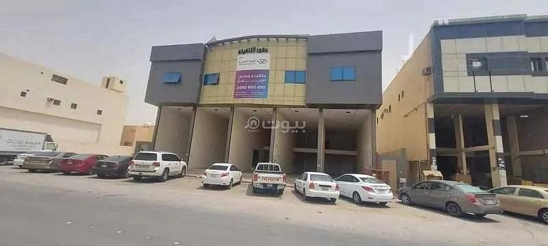 Office For Rent in Al Shifa, South Riyadh