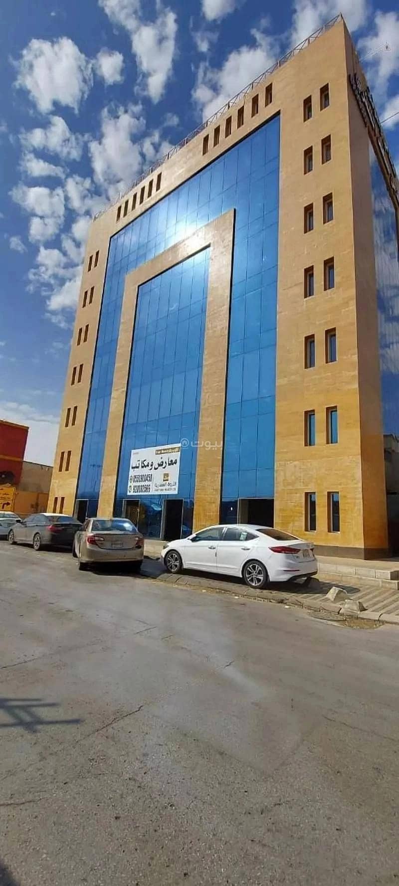 Office For Rent in Al Hamra, Riyadh