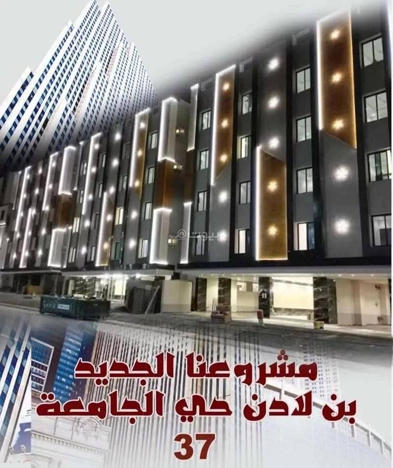 شقة 4 غرف نوم للبيع في شارع الأمير محمد بن سعود، جدة