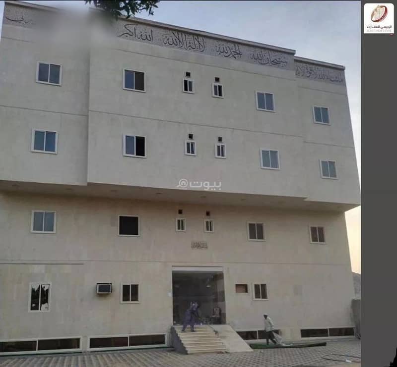 30-Room Building for Sale, Mecca