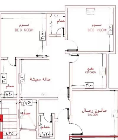 3 Bedroom Flat for Sale in Jeddah, Western Region - 3 Bedroom Apartment for Sale on Al Malik Road, Jeddah