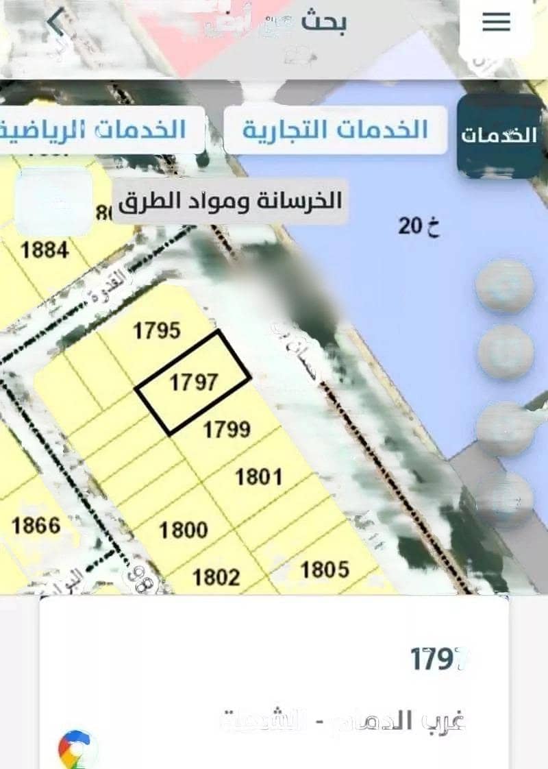 Land For Sale on Hassaan Bin Thabit Street, Al Dhahran