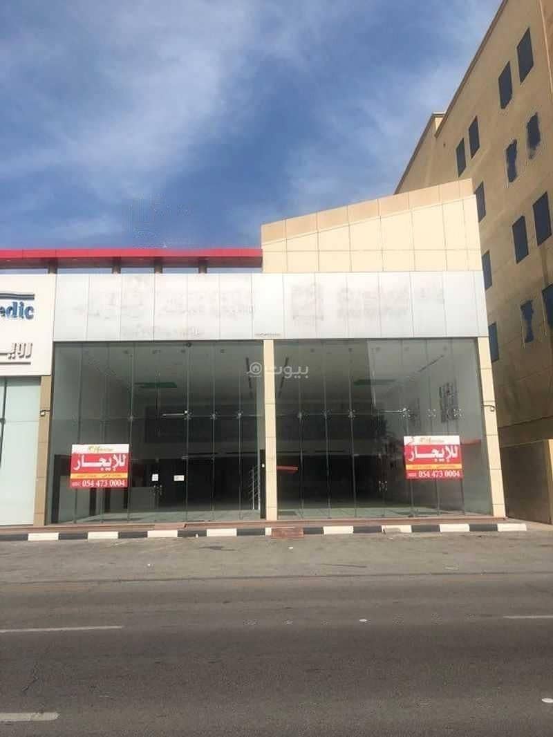 Commercial Property For Rent on King Abdulaziz Street, Al Aziziyah Dammam