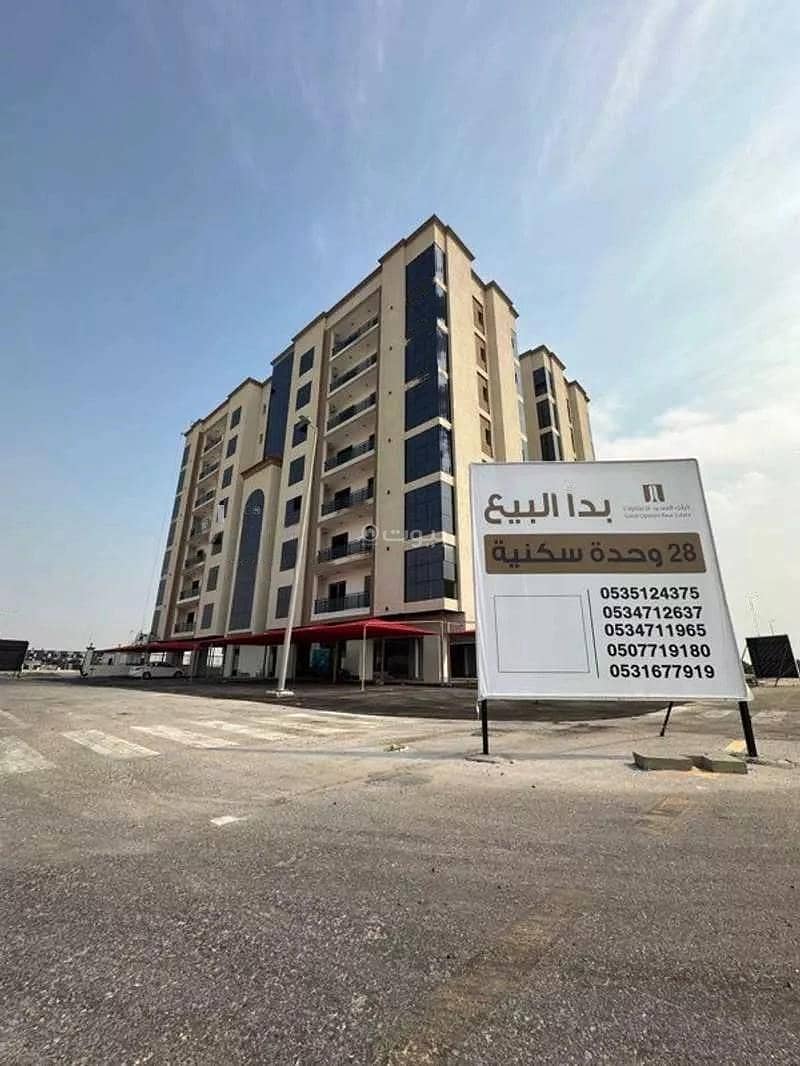 Apartment For Sale, King Fahd Suburb, Dammam
