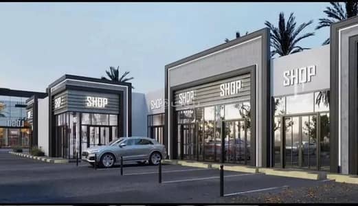 Exhibition Building for Rent in Dammam, Eastern Region - Commercial Property For Rent in Al Shuala District, Dammam