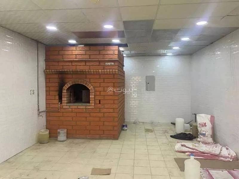 Commercial Property For Rent, Dammam