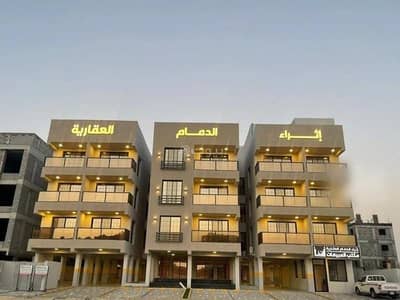 4 Bedroom Apartment for Sale in Dammam, Eastern Region - 6 Bedroom Apartment For Sale in Al Zuhur, Al Dammam