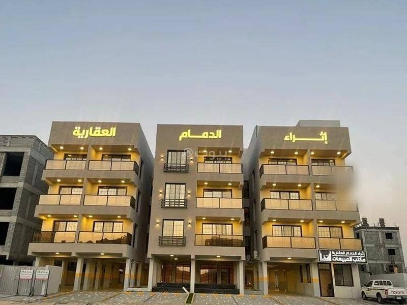 6 Bedroom Apartment For Sale in Al Zuhur, Al Dammam