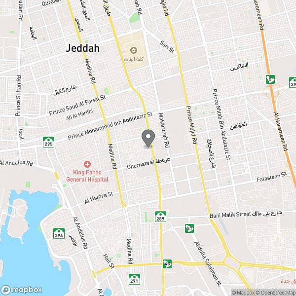4 Rooms Apartment For Sale in Al Aziziyah, Jeddah