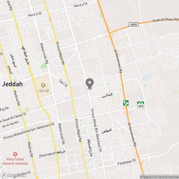 4 Rooms Apartment For Sale, Street 20, Jeddah