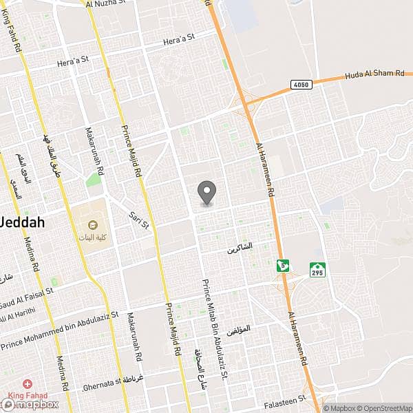 3 Rooms Apartment For Sale, Street 20, Jeddah