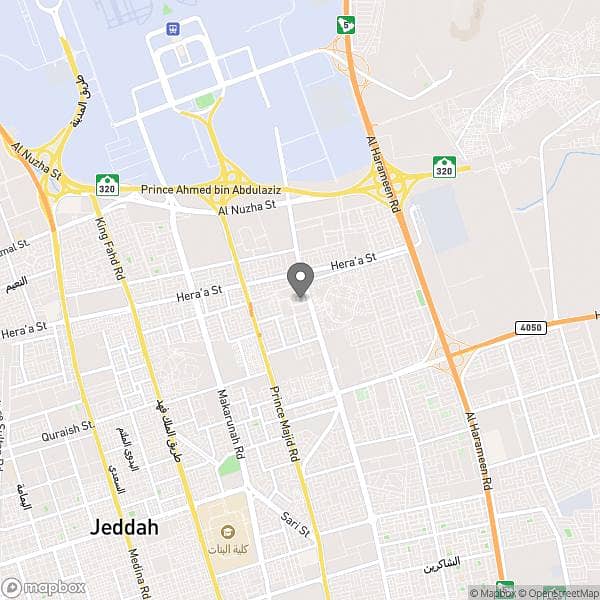 3 Bedrooms Apartment For Sale, Street 20, Jeddah