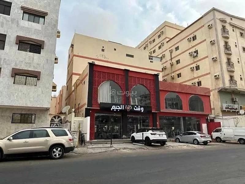 Building For Sale, Saad Bin Qais Street, Jeddah