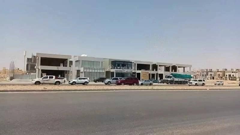 Commercial Property For Rent in Al-Uraiedh, Riyadh