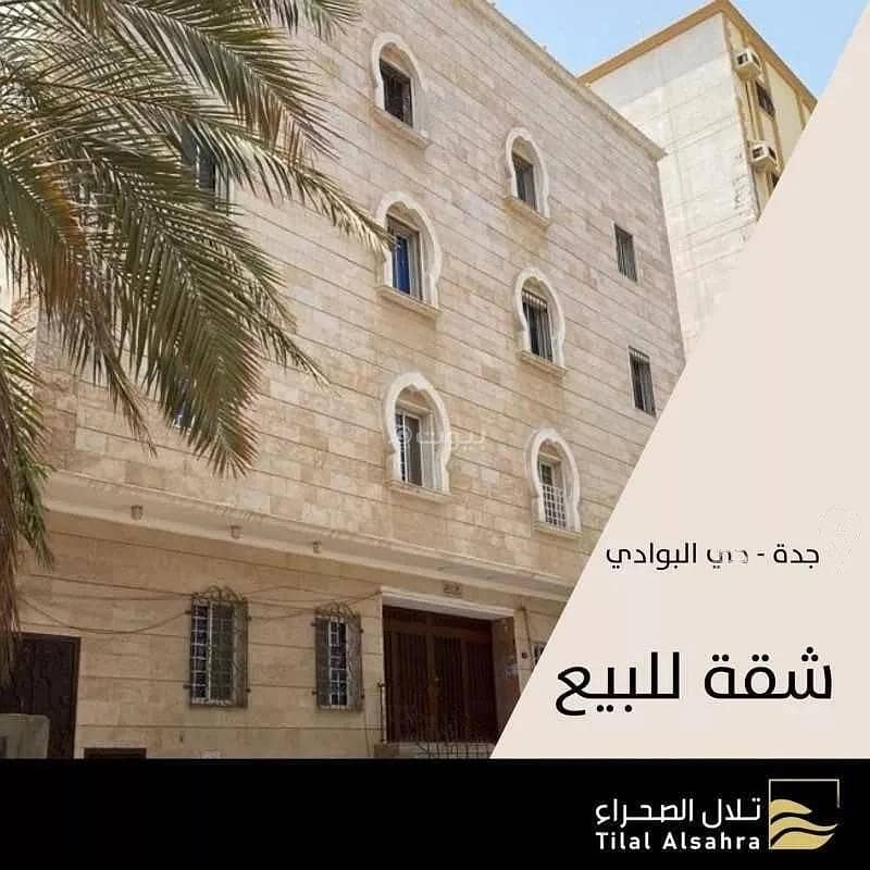 8 Rooms Apartment For Sale in Al-Bawadi District, Jeddah