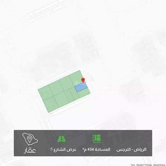 Land For Sale in Al Narjis, Riyadh