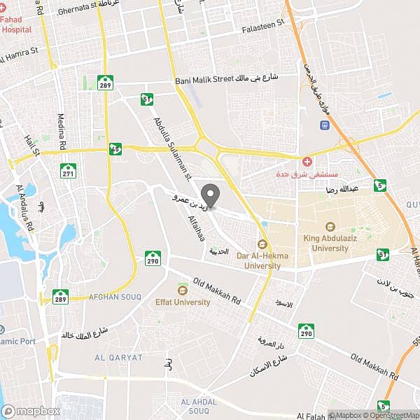 2 Rooms Apartment For Sale, Al-Qasim Al-Basri Street, Jeddah