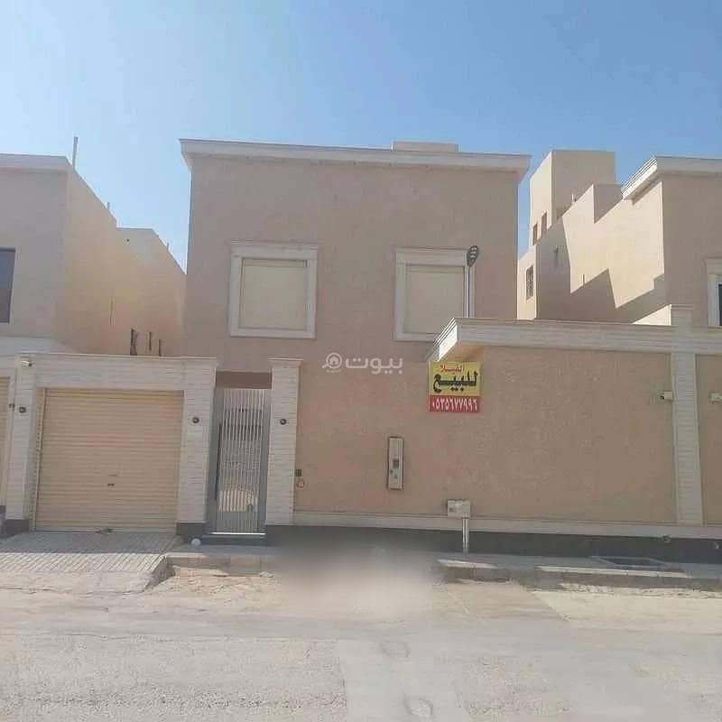 Villa For Sale, Al Hazm Street, Riyadh