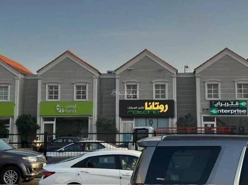Commercial Property For Rent in Al Damam, Al Sharqiyah