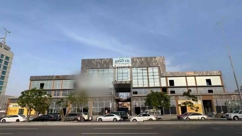 Commercial Property For Rent, Prince Sultan Street, Jeddah
