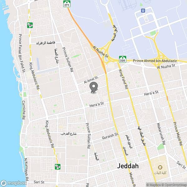 5 Rooms Apartment For Sale on Haram Bin Abi Kaa Street, Jeddah