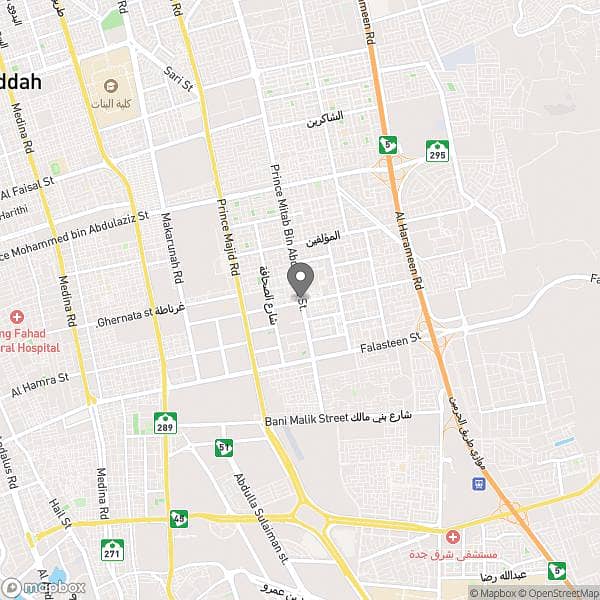 Land For Sale, Mishrifah, Jeddah