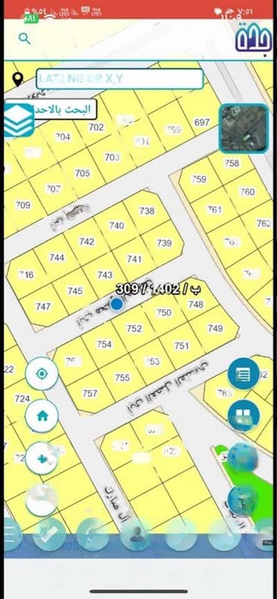 Residential Land for Sale in Jeddah, Western Region - Land for Sale in Al Sawari, Jeddah
